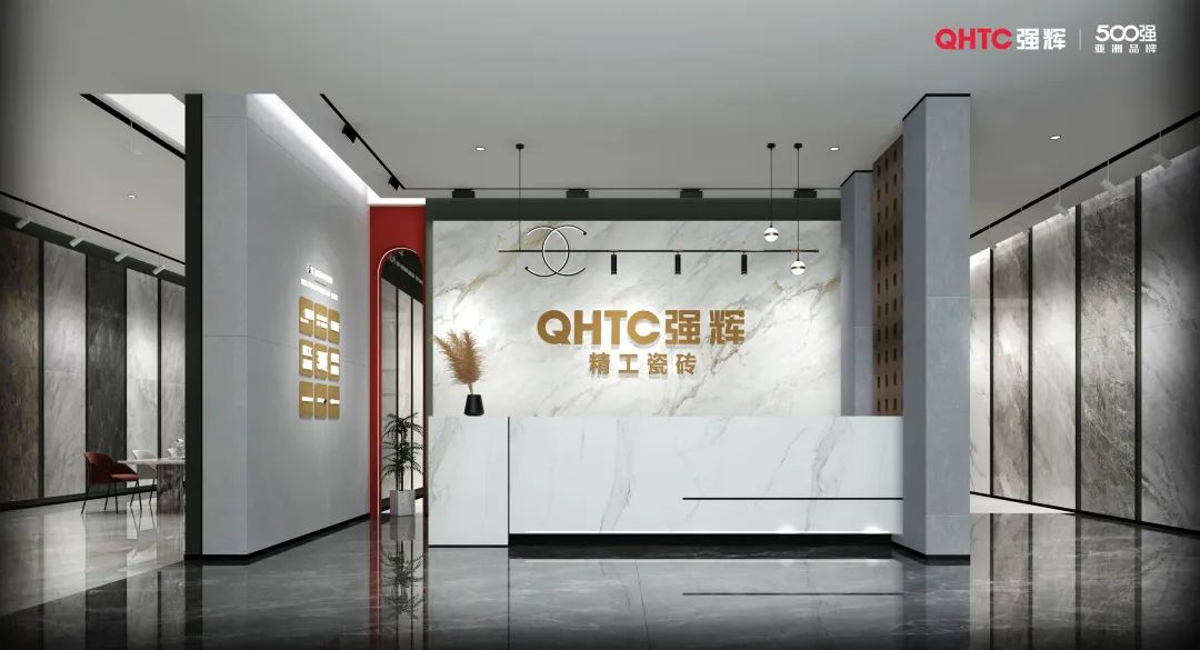 終端風(fēng)采 | 強(qiáng)輝亳州旗艦店，簡約設(shè)計(jì)傳達(dá)空間的韻律感