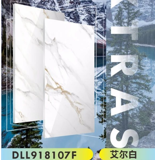 強(qiáng)輝新品推薦 | 艾爾白：色調(diào)如雪山靜美，營(yíng)造出美好的詩(shī)意空間