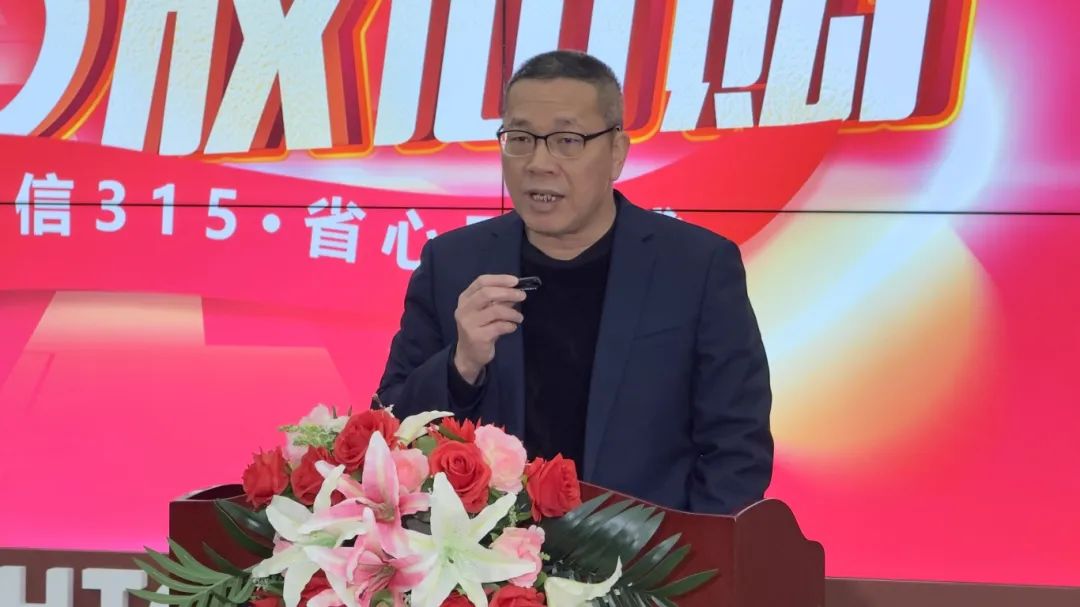 奮戰(zhàn)開門紅！強輝315精工好物節(jié)放心購圓滿落幕(圖3)