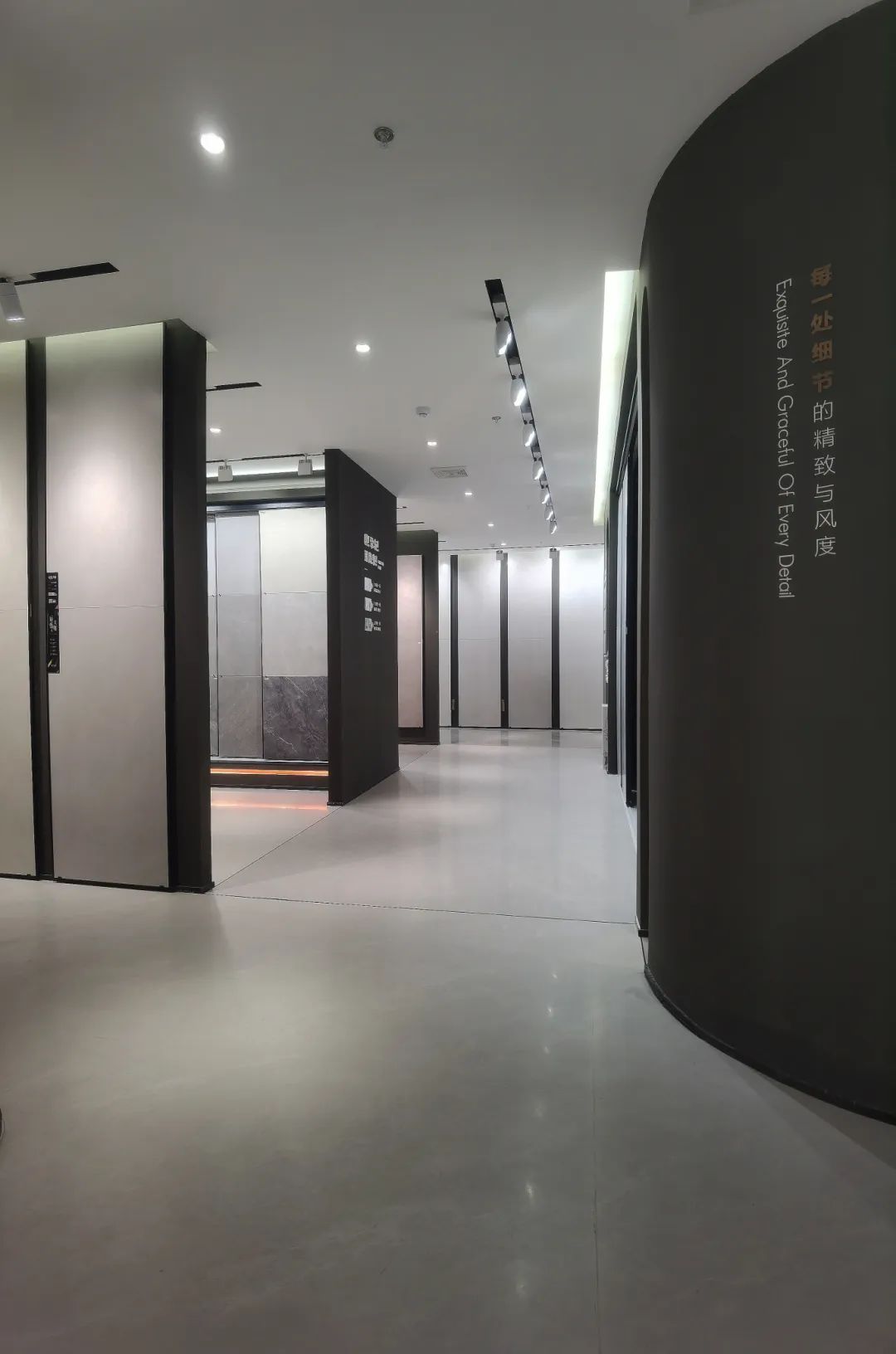 終端風(fēng)采 | 強輝福州旗艦店，邂逅愜意如詩的藝術(shù)空間(圖14)