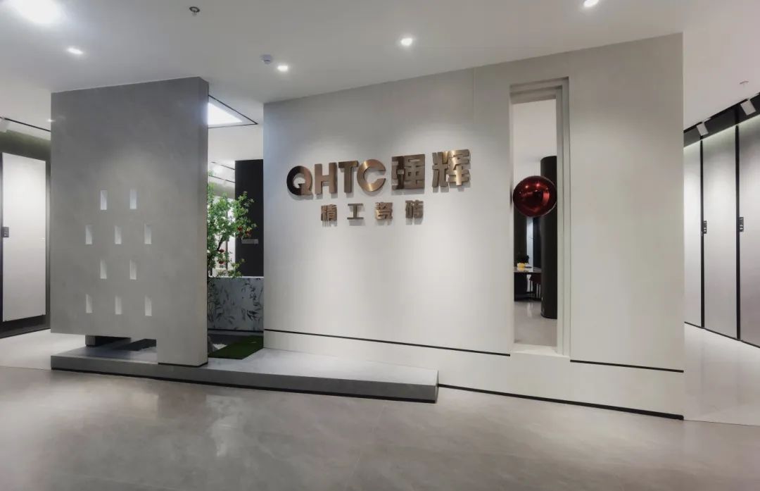 終端風采 | 強輝福州旗艦店，邂逅愜意如詩的藝術空間