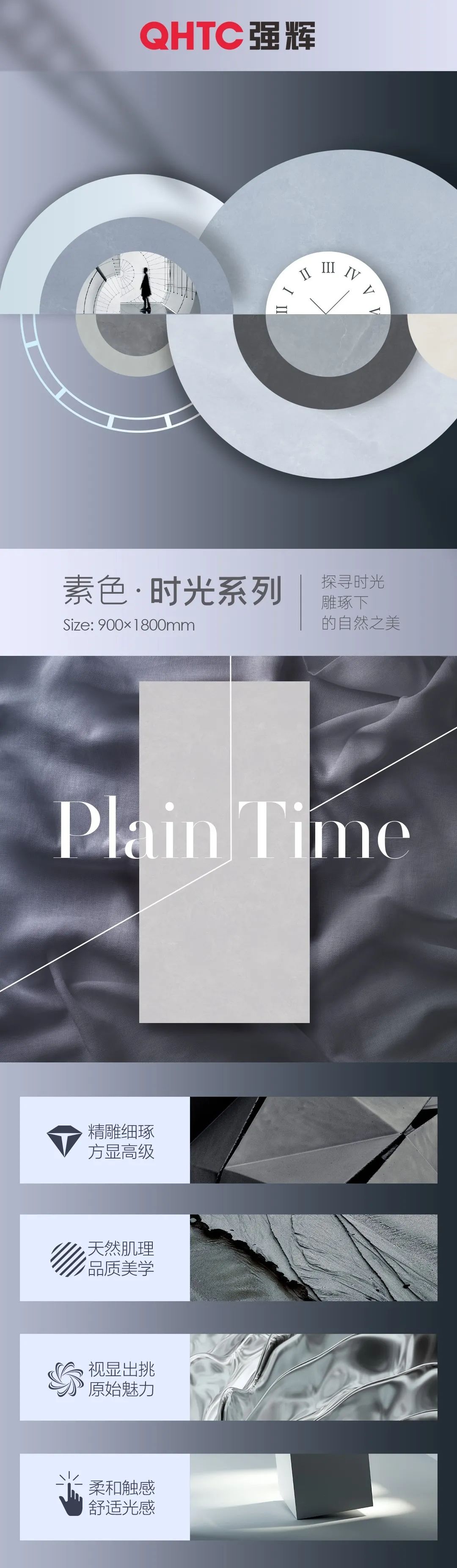 素色·時光系列 | 似水流年——時光如水悄然逝，美好一刻愿定格(圖1)