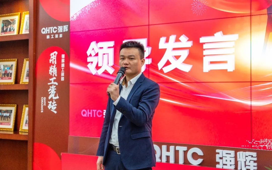 拼盡全力 完成業(yè)績(jī)丨強(qiáng)輝品牌2022年度銷(xiāo)售任務(wù)誓師大會(huì)隆重召開(kāi)！(圖4)