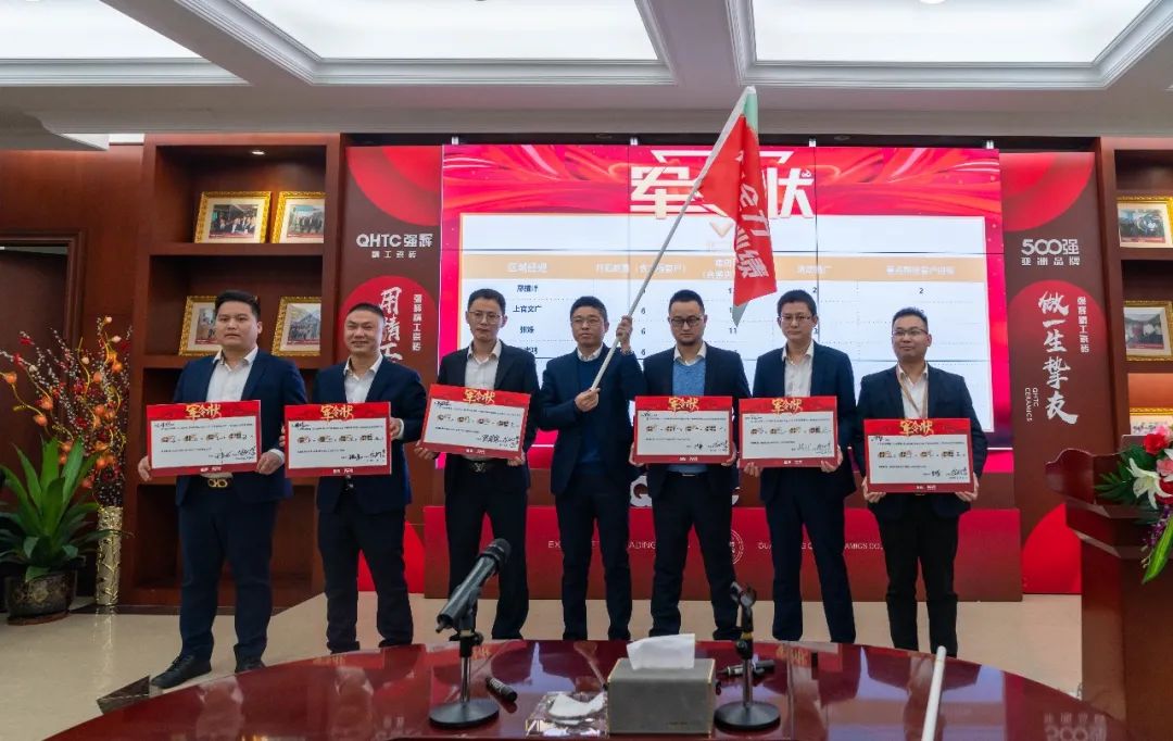 拼盡全力 完成業(yè)績(jī)丨強(qiáng)輝品牌2022年度銷(xiāo)售任務(wù)誓師大會(huì)隆重召開(kāi)！(圖8)