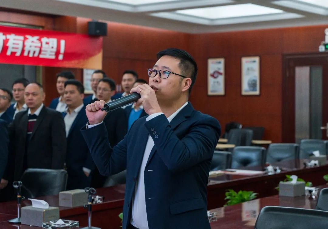 拼盡全力 完成業(yè)績(jī)丨強(qiáng)輝品牌2022年度銷(xiāo)售任務(wù)誓師大會(huì)隆重召開(kāi)！(圖9)