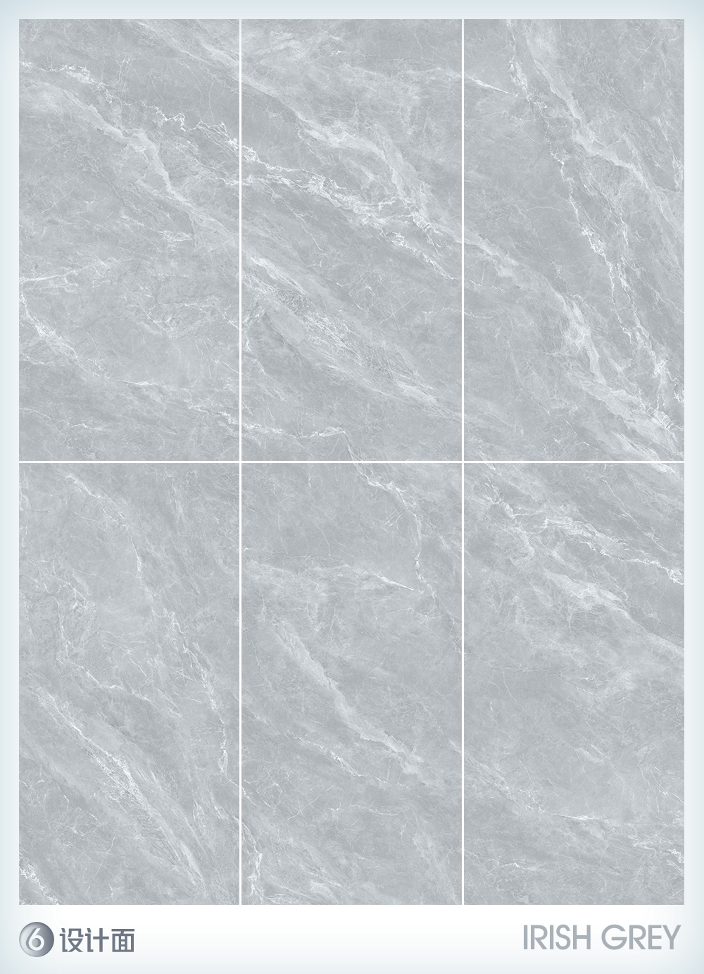 新品速遞 | 強(qiáng)輝750x1500mm大板，帶你發(fā)現(xiàn)世界的美妙！(圖5)