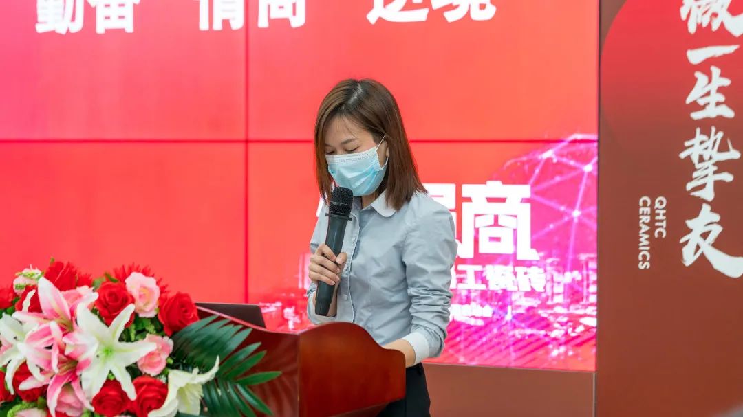 做強(qiáng)商·選強(qiáng)輝 | 強(qiáng)輝品牌2022全國(guó)招商強(qiáng)勢(shì)開啟！(圖6)