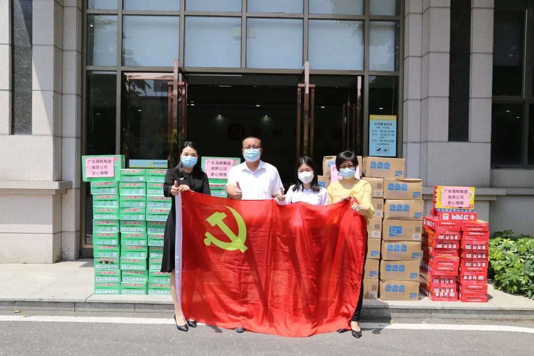 同舟共濟(jì) 齊心抗疫 | 強(qiáng)輝展現(xiàn)品牌擔(dān)當(dāng)！(圖5)