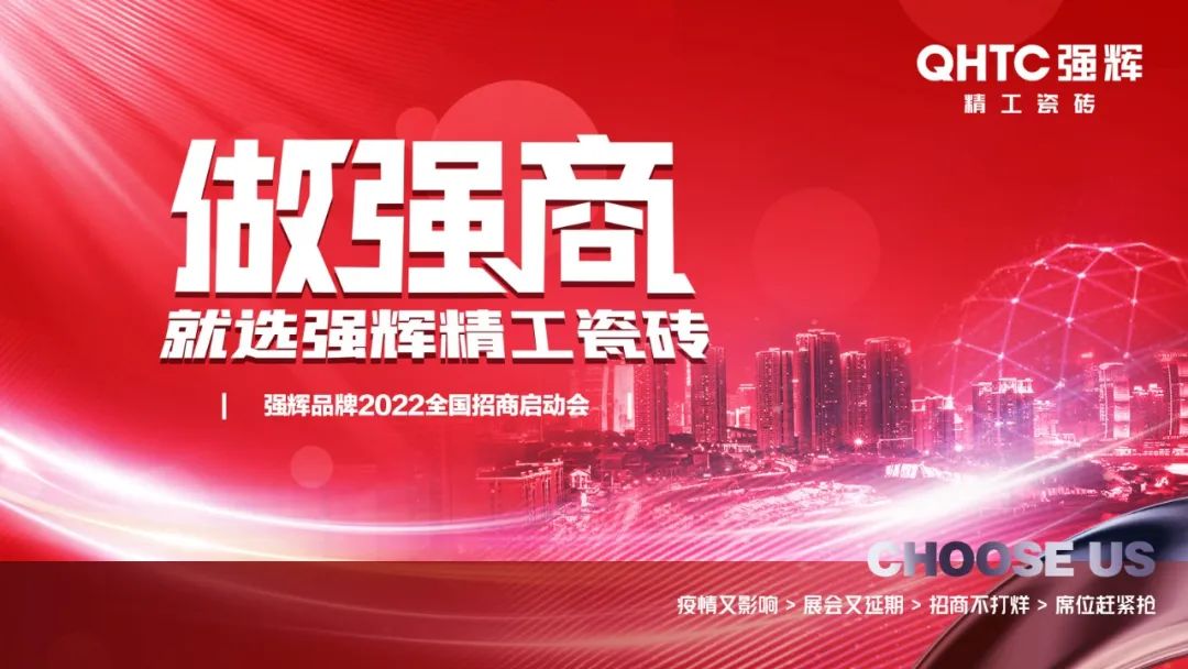 陶企萬千，我拿什么來吸引你？