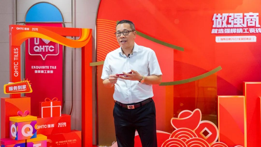 招商落幕！做強商，他們都選了強輝精工瓷磚！(圖11)