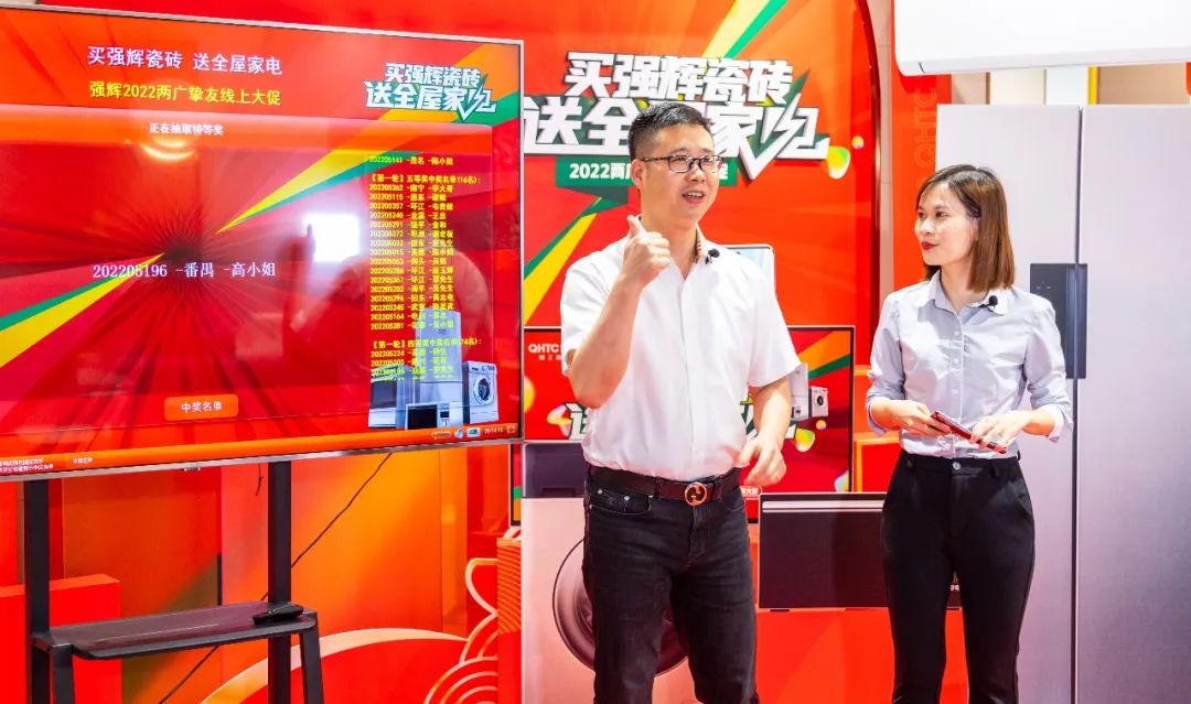 13天簽單破千萬，到底是什么福利讓摯友們爭相下單？(圖8)
