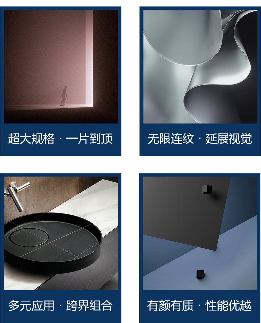 【新品】奢華定制，1600x3200mm成就大宅風范！(圖7)