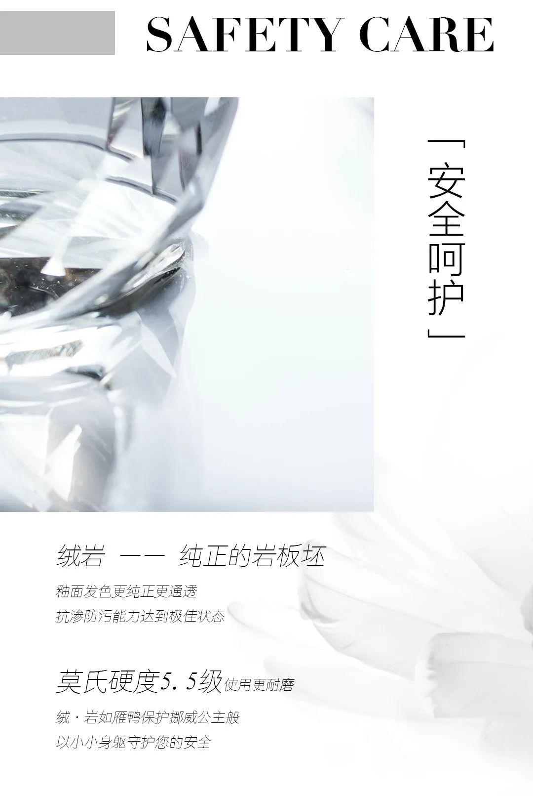 尋跡冰島，從‘絨’中發(fā)現(xiàn)自在巖感！(圖6)