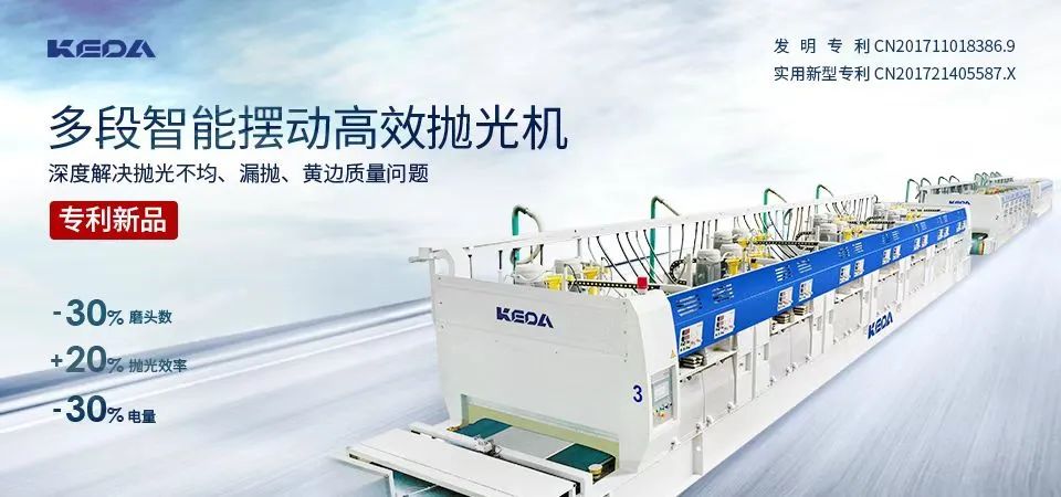 一年漲600%，這項(xiàng)新成本“步步逼近”中國陶企