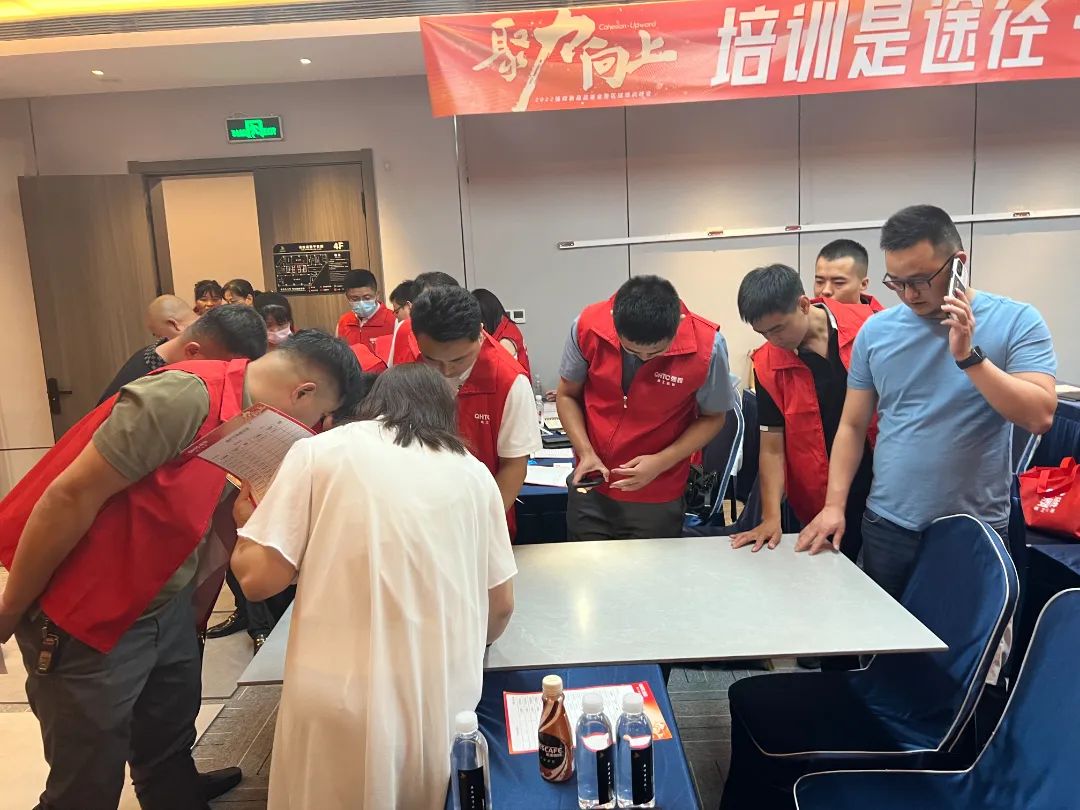 聚力·向上 | 2022強輝新品品鑒會暨區(qū)域培訓峰會邢臺站圓滿結(jié)束！(圖15)