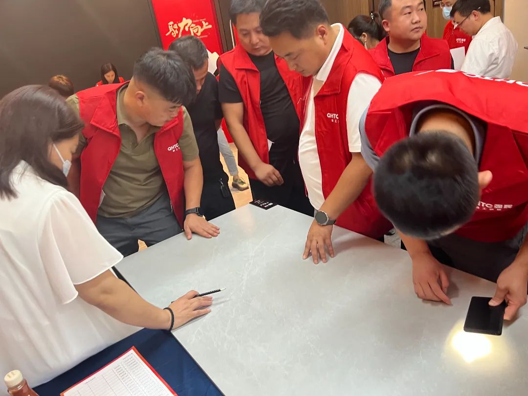 聚力·向上 | 2022強輝新品品鑒會暨區(qū)域培訓峰會邢臺站圓滿結(jié)束！(圖16)