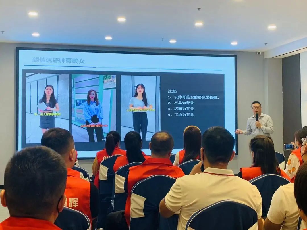 聚力·向上 | 2022強輝新品品鑒會暨區(qū)域培訓峰會邢臺站圓滿結(jié)束！(圖24)