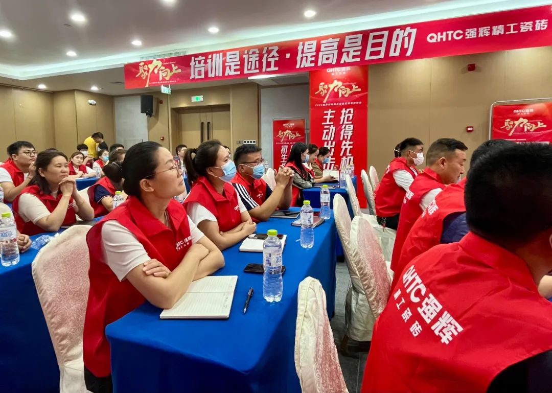 聚力·向上 | 2022強輝新品品鑒會暨區(qū)域培訓峰會臨沂站完美結(jié)束！(圖15)