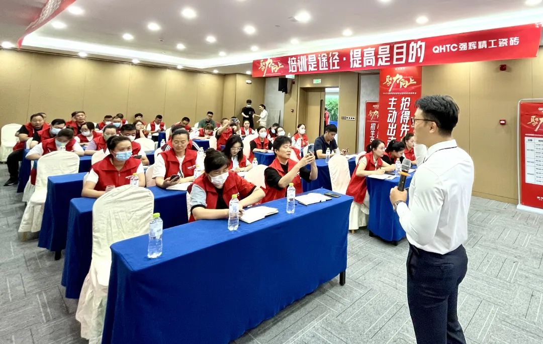 聚力·向上 | 2022強輝新品品鑒會暨區(qū)域培訓峰會臨沂站完美結(jié)束！(圖21)