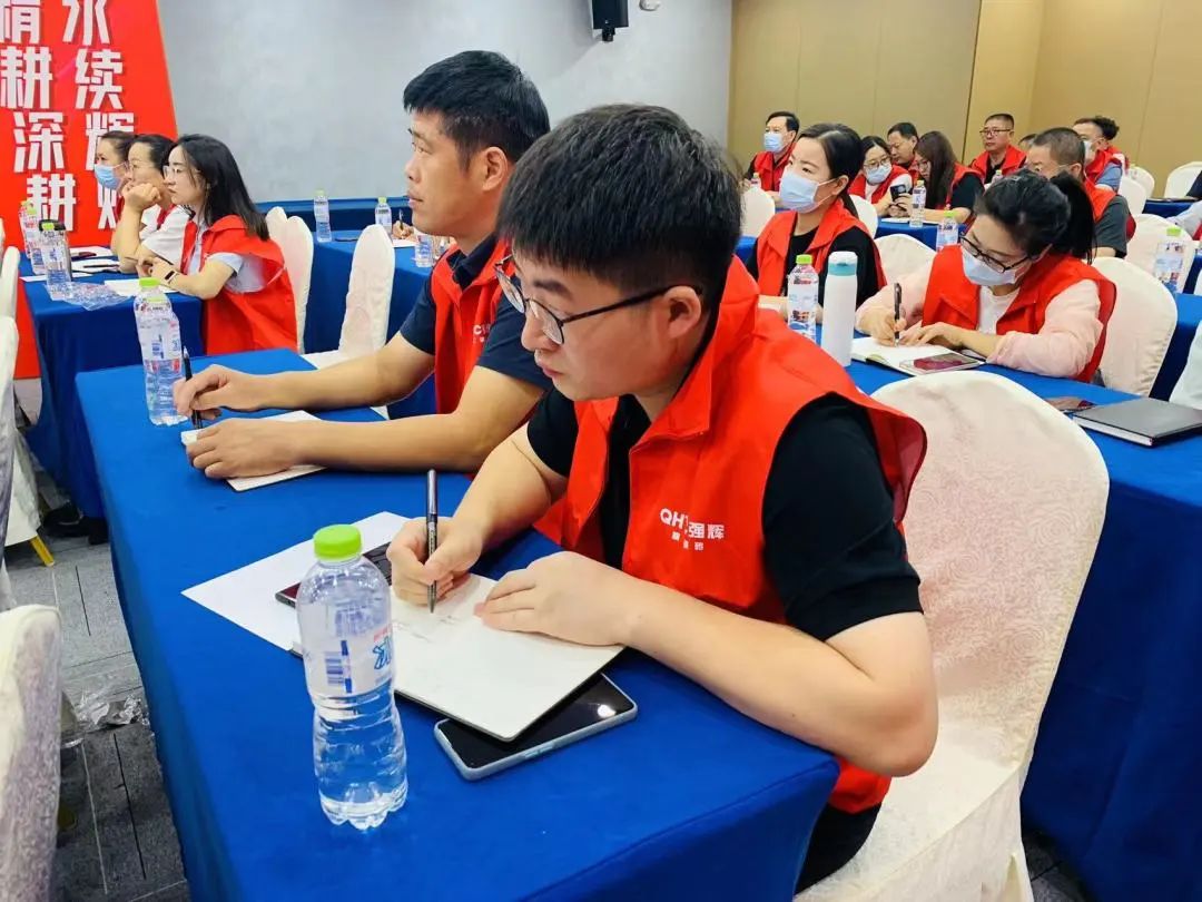 聚力·向上 | 2022強輝新品品鑒會暨區(qū)域培訓峰會臨沂站完美結(jié)束！(圖25)