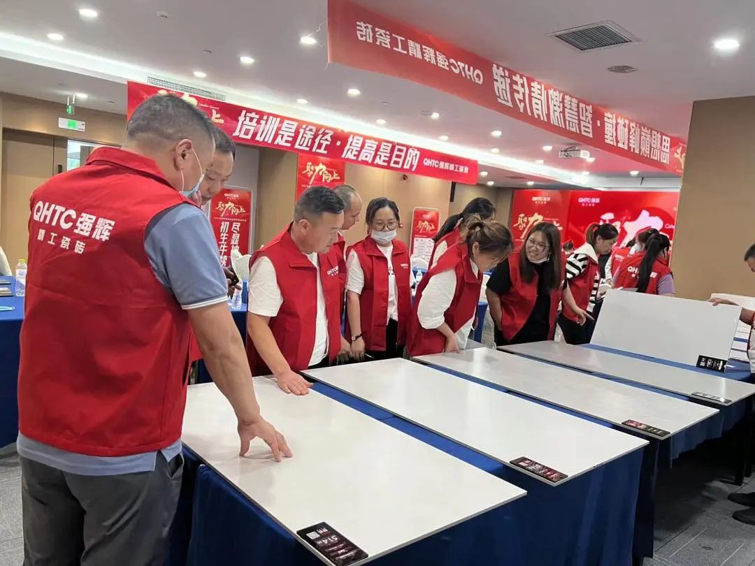 聚力·向上 | 2022強輝新品品鑒會暨區(qū)域培訓峰會臨沂站完美結(jié)束！(圖29)