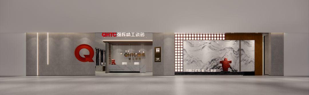 終端風(fēng)采 | 強(qiáng)輝臨潁旗艦店，讓時(shí)尚感和現(xiàn)代感更出眾(圖2)