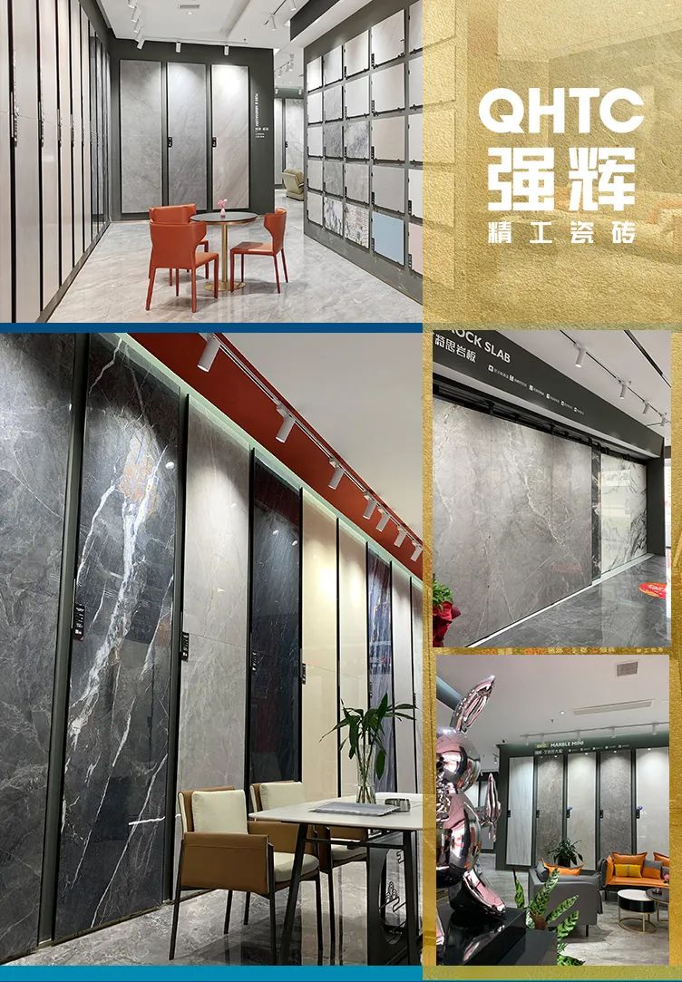 終端風采 | 邢臺強輝旗艦店，簡而不凡的匠心設(shè)計之旅(圖5)