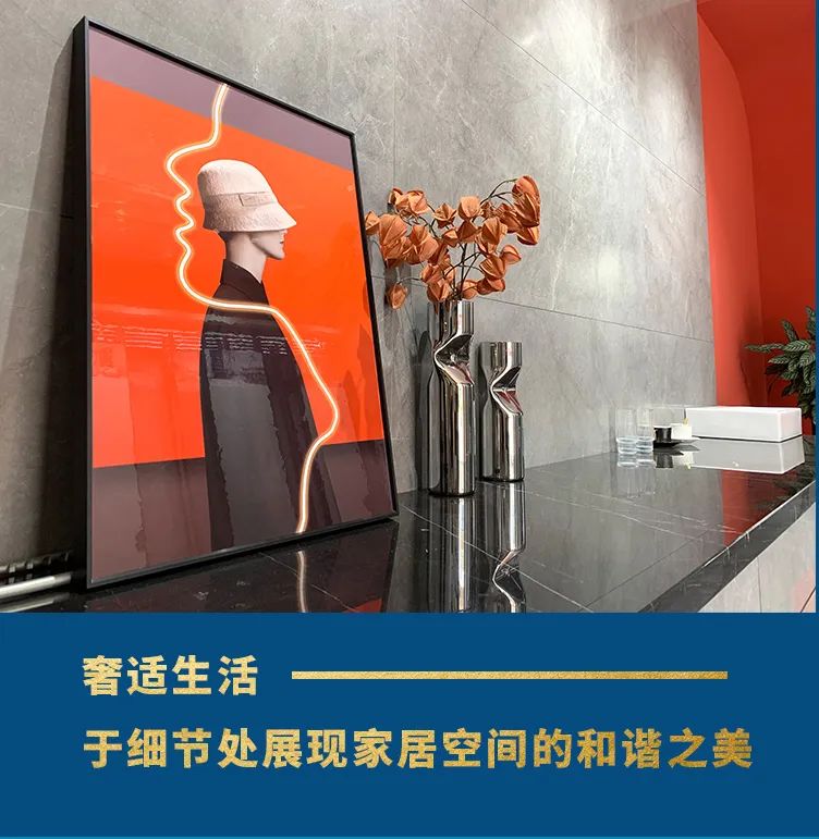 終端風采 | 邢臺強輝旗艦店，簡而不凡的匠心設(shè)計之旅(圖8)