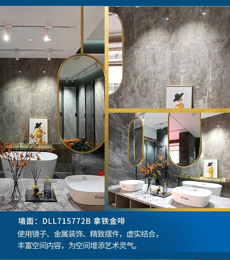 終端風采 | 邢臺強輝旗艦店，簡而不凡的匠心設(shè)計之旅(圖7)