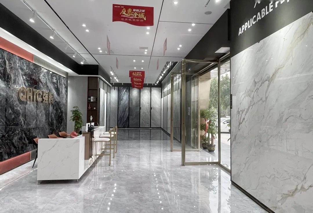 終端風采 | 強輝武穴旗艦店，發(fā)現(xiàn)更多美的可能(圖2)