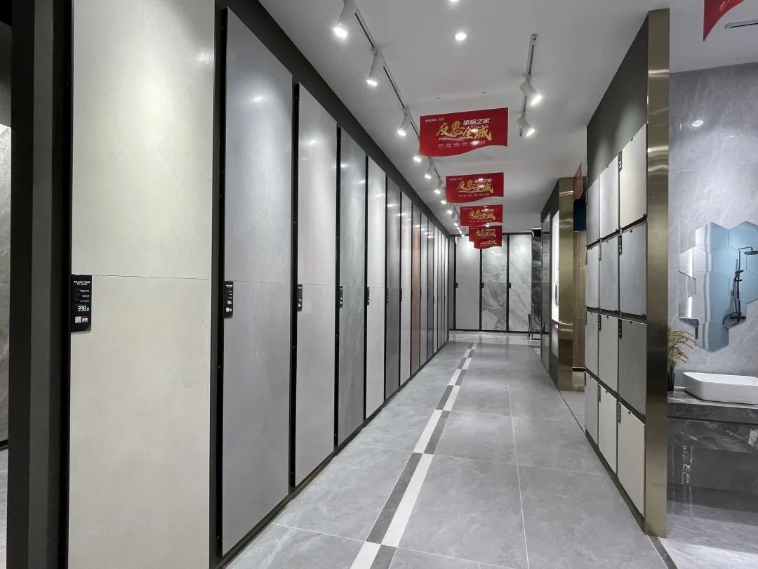 終端風采 | 強輝武穴旗艦店，發(fā)現(xiàn)更多美的可能(圖4)