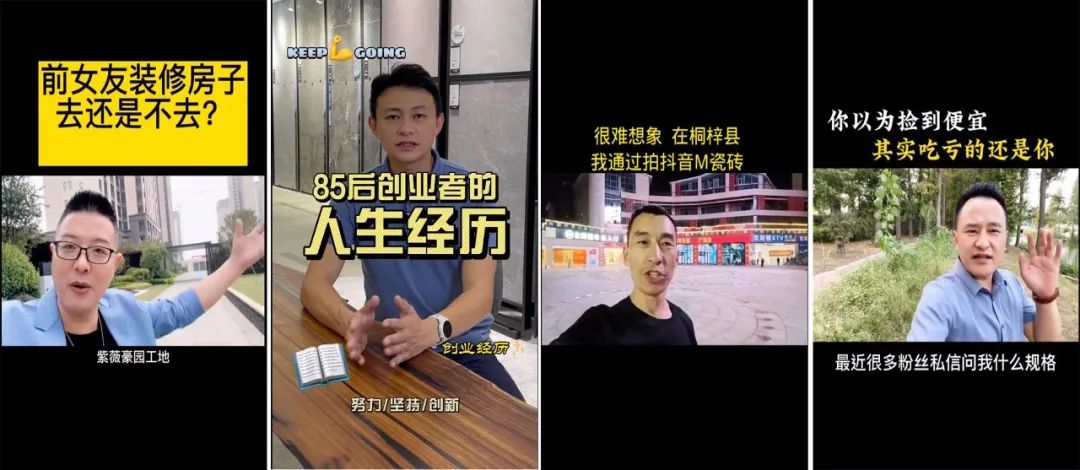 重磅！“金戈鐵馬 英雄對(duì)戰(zhàn)”強(qiáng)輝營(yíng)銷PK賽圓滿收官(圖25)