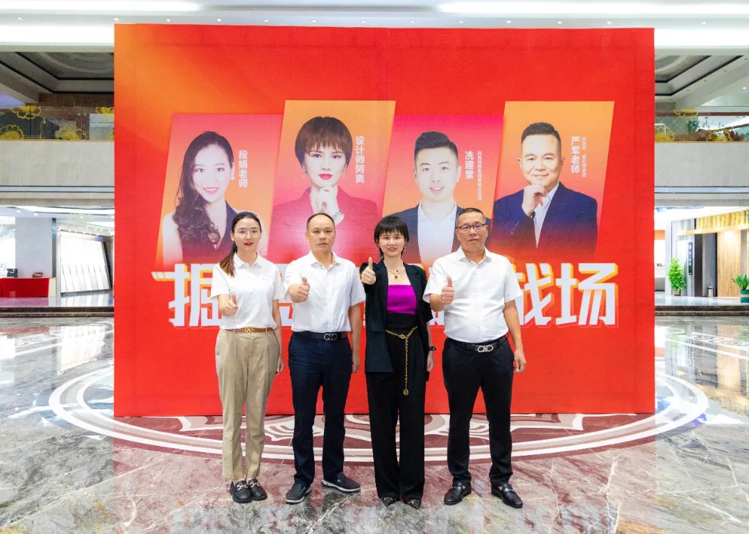 強輝×設計師阿爽 | 產品推薦官，教您選好磚(圖14)