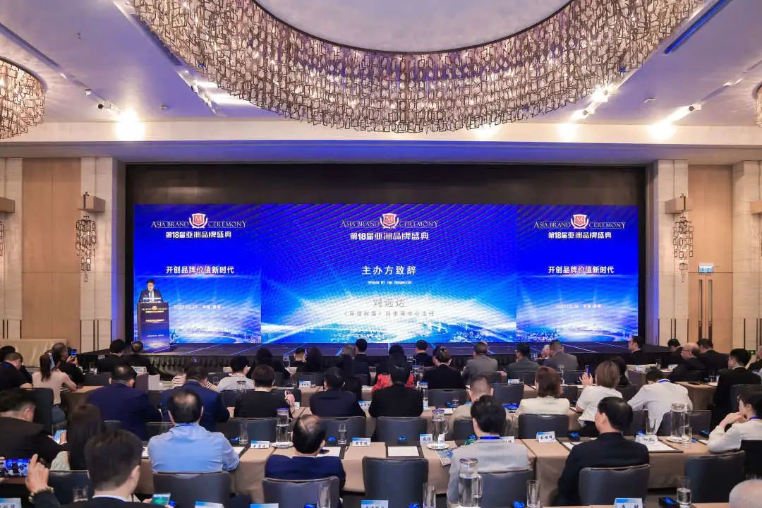 連續(xù)五年！強(qiáng)輝再次榮登“亞洲品牌500強(qiáng)”榜單(圖3)