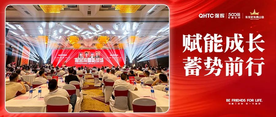 絨巖系列 | 與自然共生，邂逅藝術(shù)與空間之美(圖31)