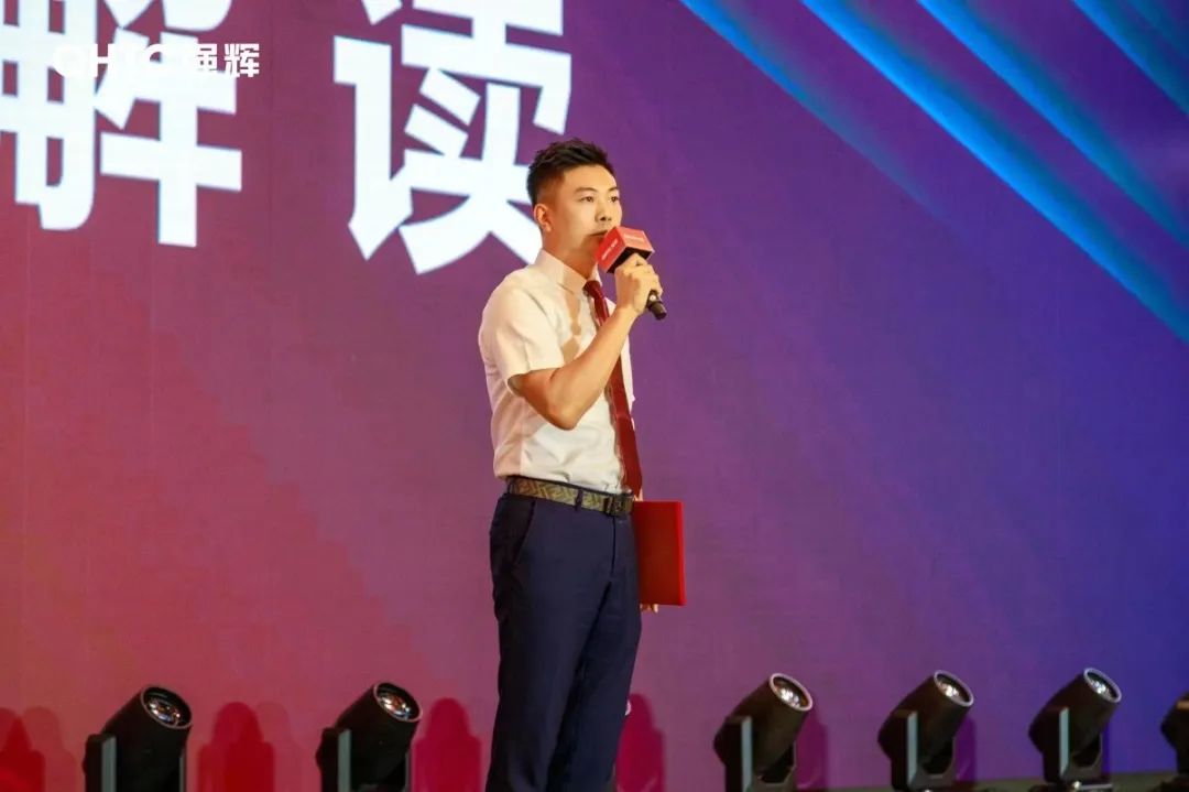 大地·大師·大宅 | 2024強輝精工瓷磚全國經(jīng)銷商峰會圓滿舉辦！(圖10)