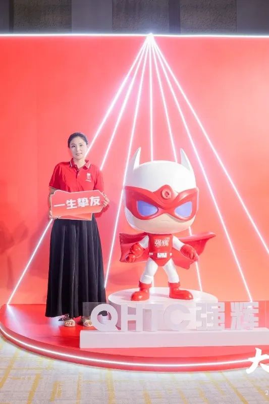大地·大師·大宅 | 2024強輝精工瓷磚全國經(jīng)銷商峰會圓滿舉辦！(圖45)