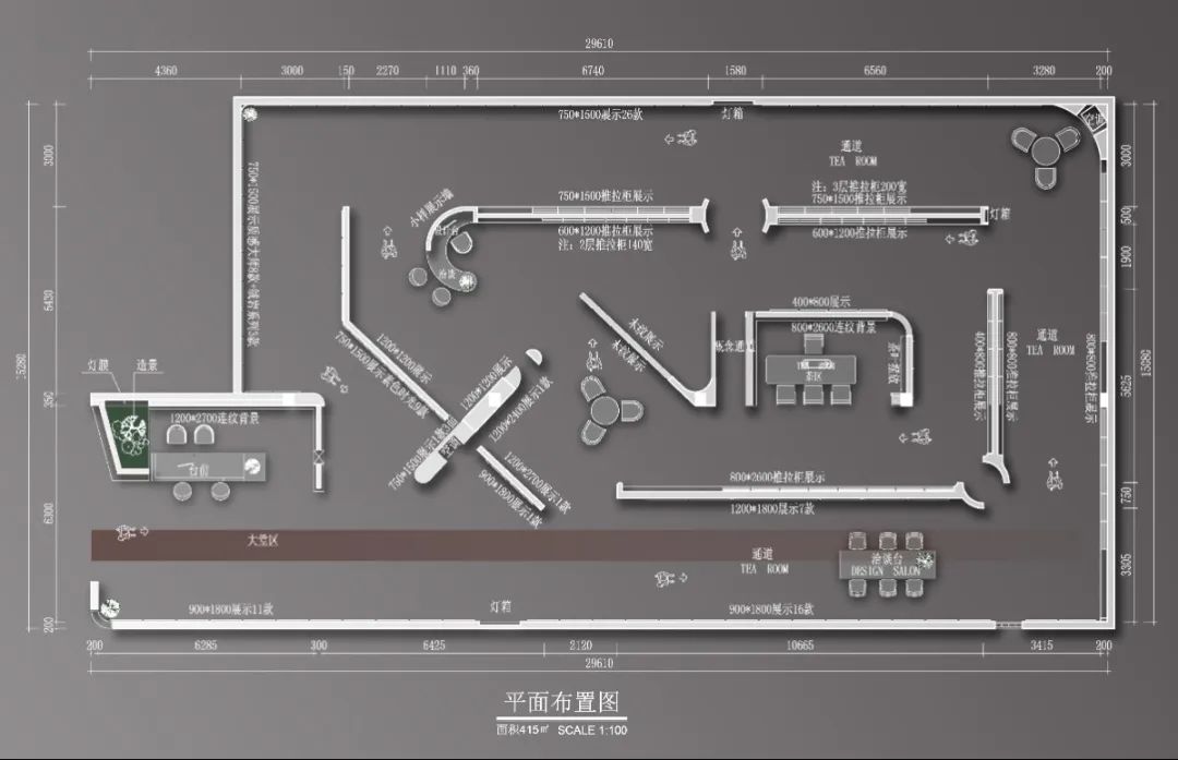 終端風(fēng)采 | 強(qiáng)輝焦作旗艦店，打卡家居美學(xué)新地標(biāo)(圖3)