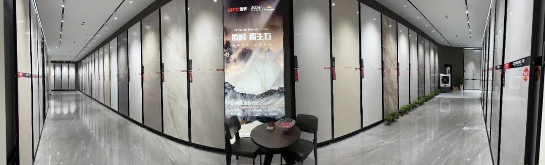 終端風(fēng)采 | 強(qiáng)輝焦作旗艦店，打卡家居美學(xué)新地標(biāo)(圖9)