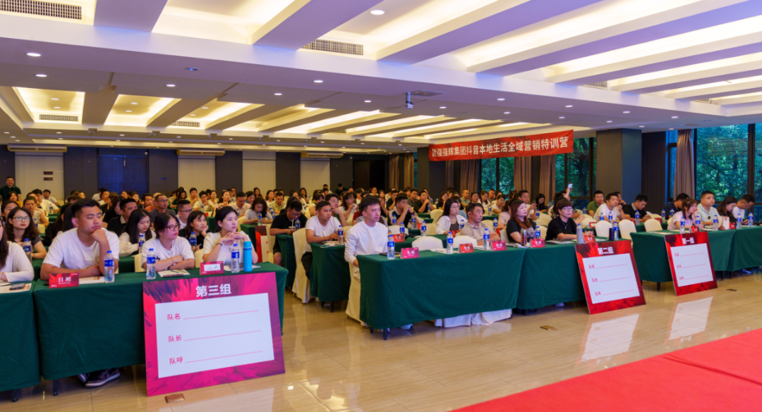 持續(xù)賦能！強(qiáng)輝2024星火計劃標(biāo)桿特訓(xùn)營圓滿收官(圖3)