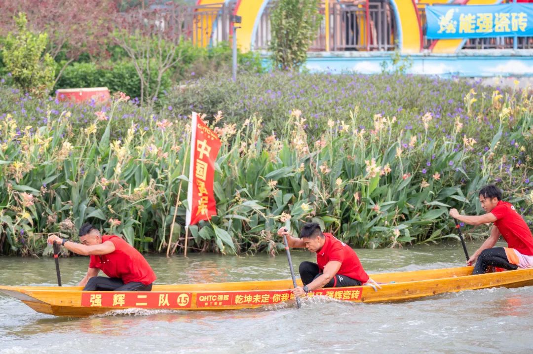 燃動(dòng)金秋 | 草艇競(jìng)渡，奪人風(fēng)采彰顯非遺文化瑰寶之韻(圖15)