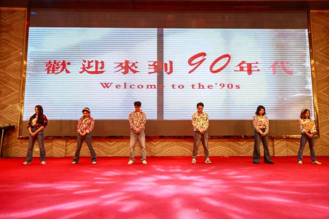 聚勢·創(chuàng)變·敢為 | 強輝集團2025年迎新晚會圓滿結(jié)束，共繪未來新藍圖(圖24)