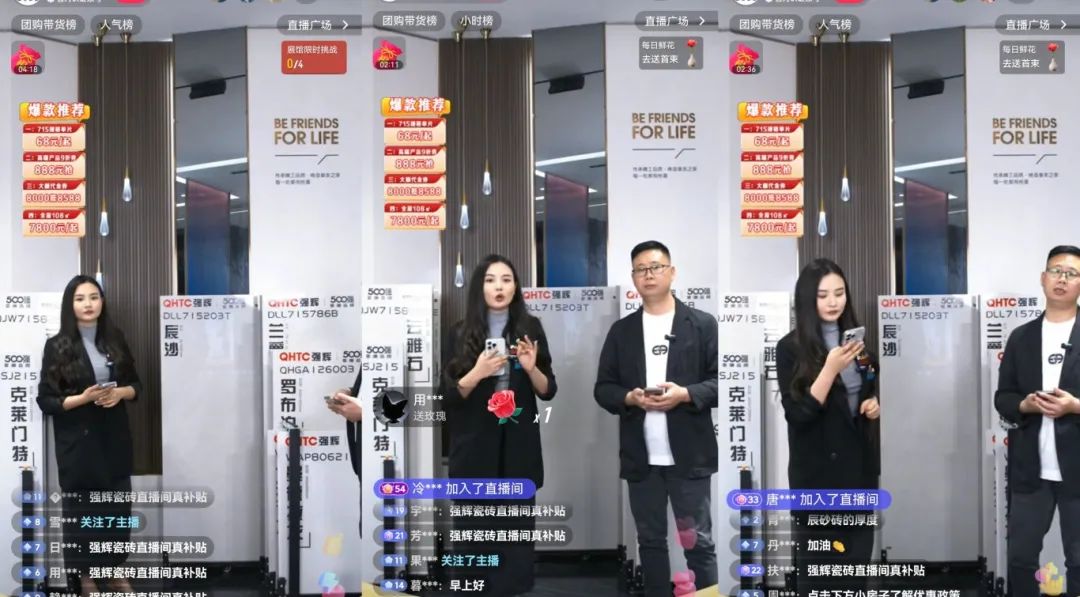 品質(zhì)放心購 | 強(qiáng)輝315精工好物節(jié)圓滿告捷！(圖17)