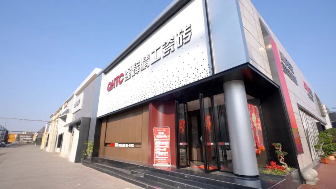 終端風采 | 強輝晉江旗艦店，品味質(zhì)感大師館，打卡美學新坐標(圖5)