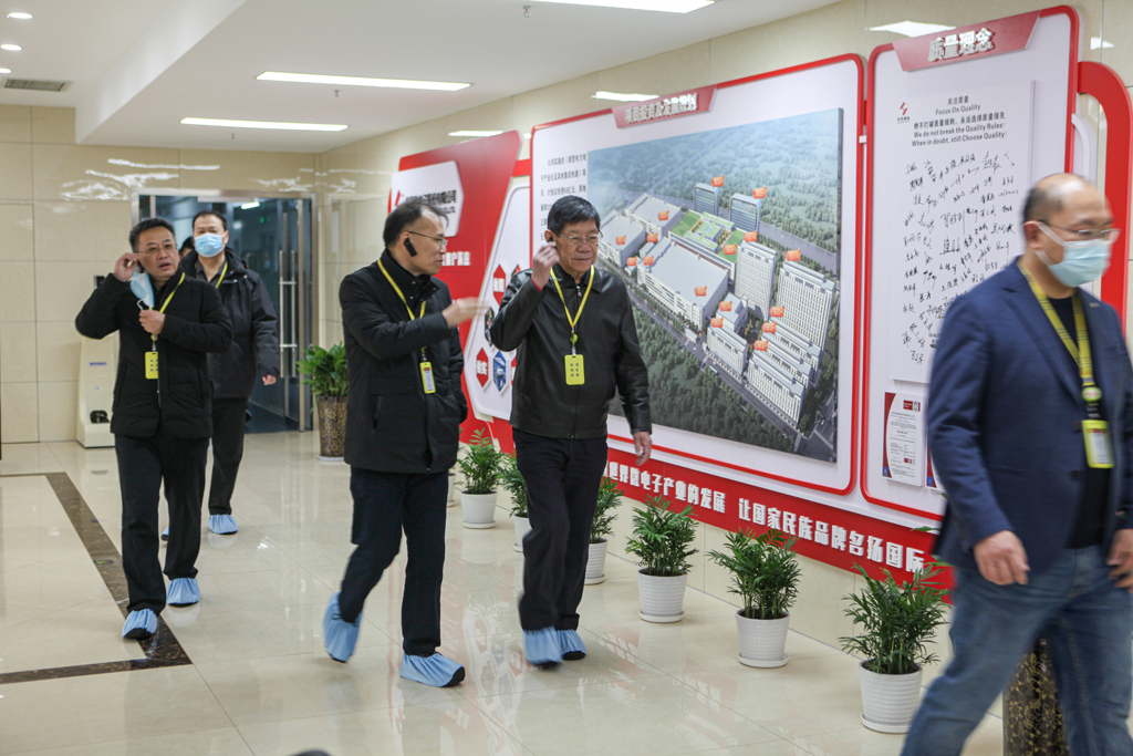 集团领导莅临BOdog官网微电研讨指导工作