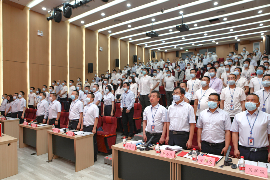 华天电子集团四届一次员工会员代表大会  BOdog官网微电分会场会议议程圆满结束