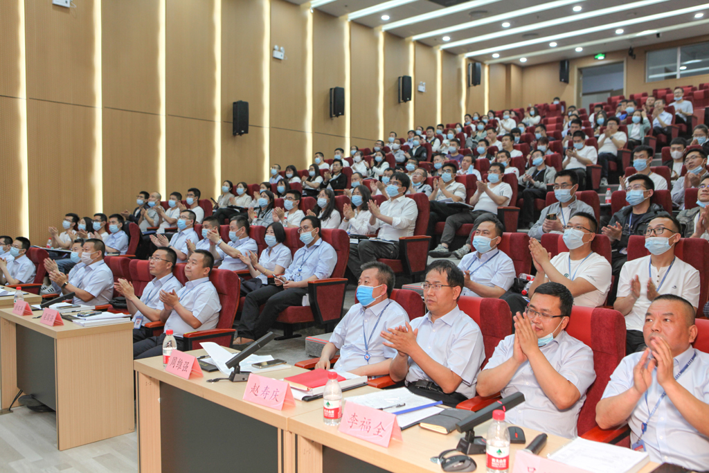 华天电子集团四届一次员工会员代表大会  BOdog官网微电分会场会议议程圆满结束